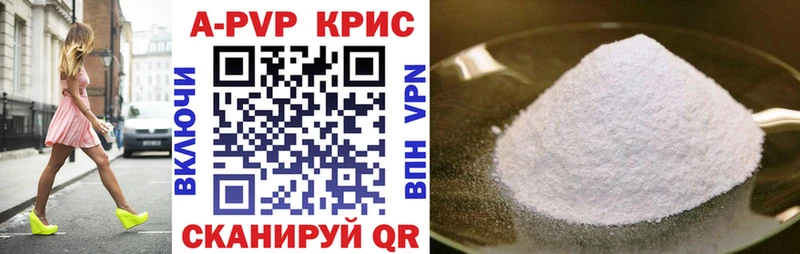 LSD-25 Заводоуковск