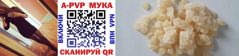 дарк нет официальный сайт  hydra вход  Заводоуковск  A PVP СК КРИС 