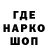 Экстази XTC David Zajicek