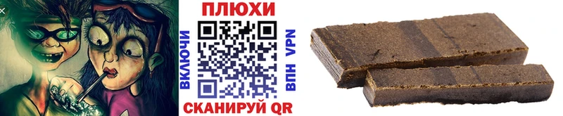 ГАШИШ Изолятор  МЕГА зеркало  это телеграм  Заводоуковск 
