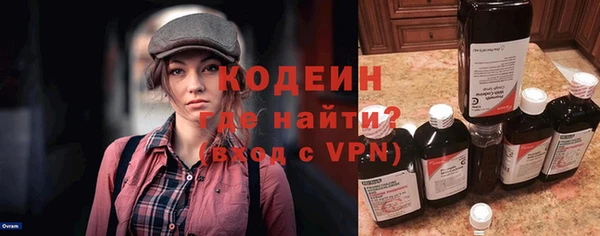 спайс Верея