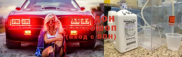 дурь Бугульма