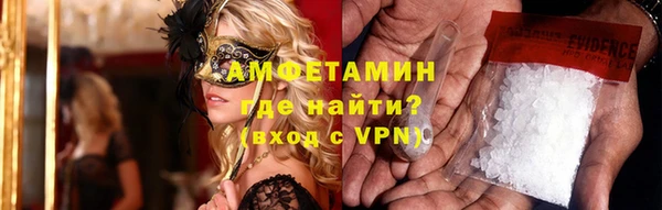 кокаин Верхний Тагил
