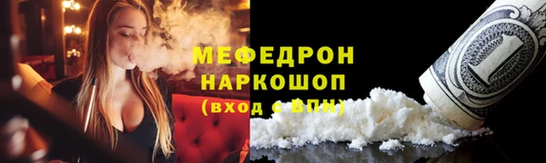 крисы Володарск