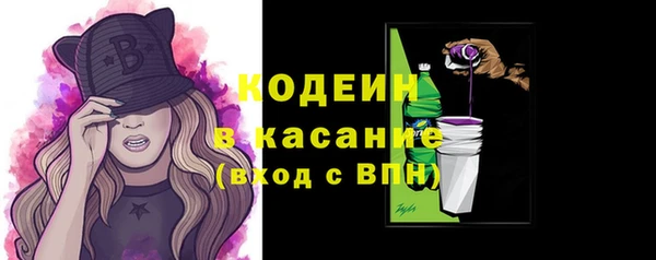 крисы Володарск