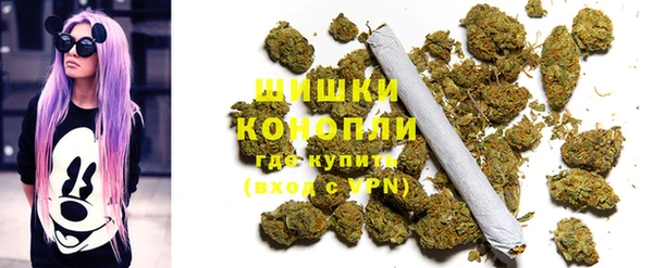 марки lsd Волоколамск