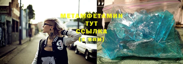 mix Верхнеуральск