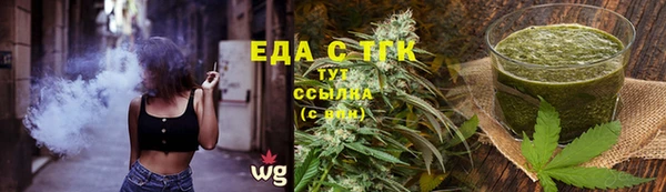 марки lsd Волоколамск