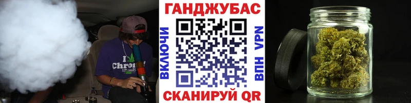 Шишки марихуана VHQ  сколько стоит  Заводоуковск 